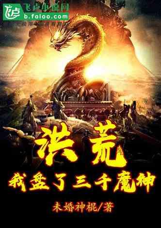 hahabet前方星辰大海梦想