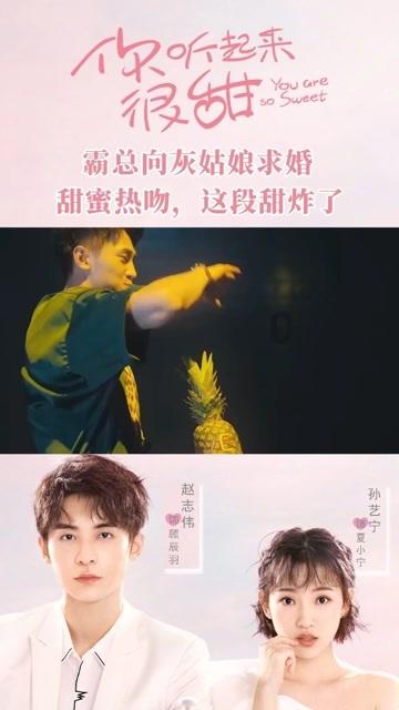 美图秀秀下载2023最新版