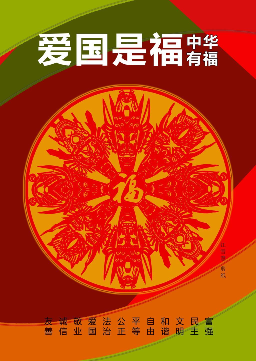 为什么提倡点“小份菜”?-精准答疑,解答你的疑问!