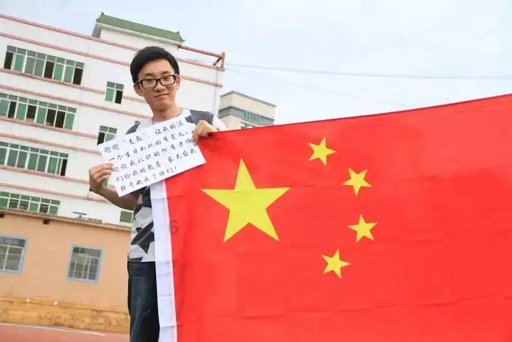大学生如何找到男朋友？