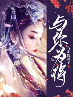 hahabet前方星辰大海梦想