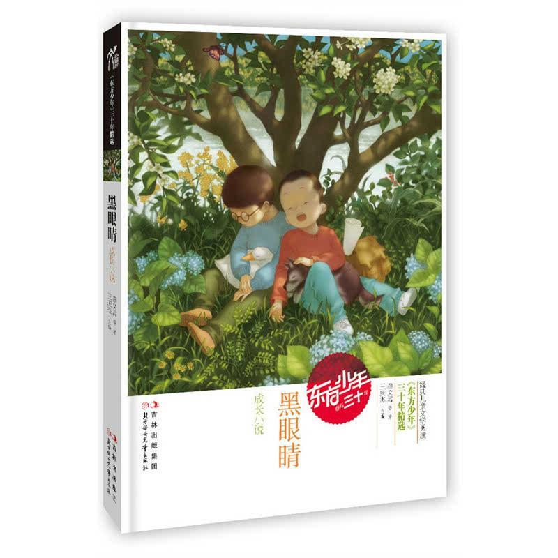 尽享机智问答乐趣-为什么我喜欢的男生都有女朋友了?为您答疑解惑